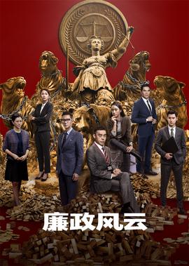 快乐大本营