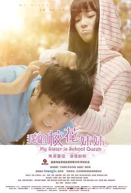 长相守第60集在线观看